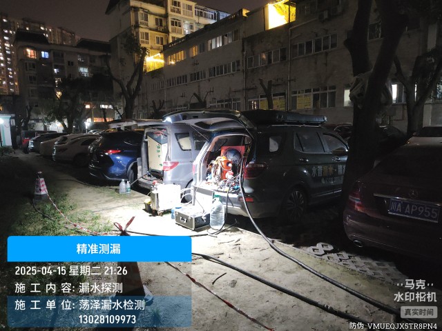 荔浦地区消防水管漏水检测维修公司电话